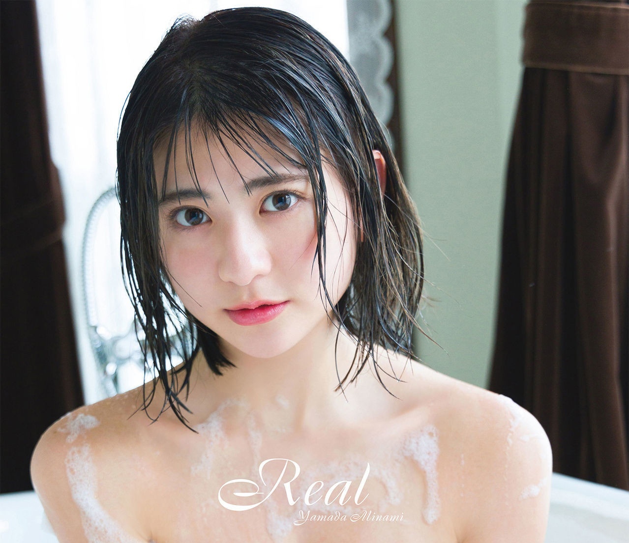 Minami Yamada 山田南実, 写真集 アナザーバージョン 『Real』 Set.04 - 偶像便利店