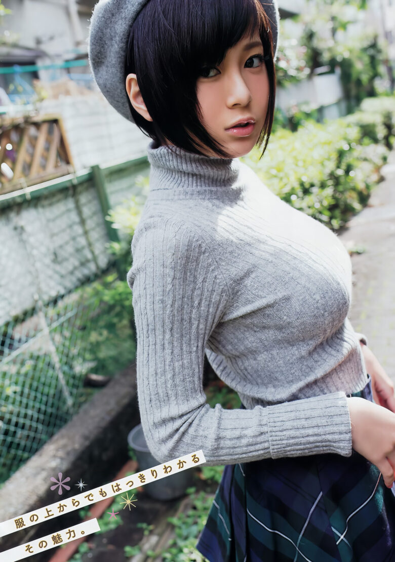 RaMu ラム, Young Animal Arashi 2017 No.02 (ヤングアニマル嵐 2017年2月号) - 偶像便利店