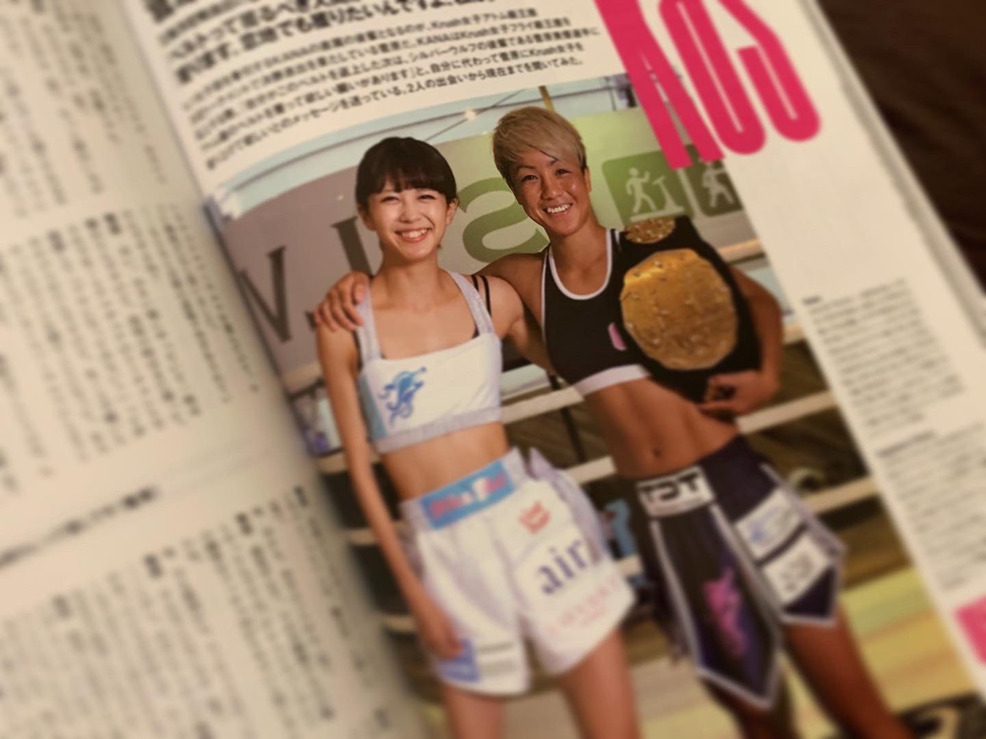日本格斗选手菅原美优（IG@miyuu11224028）