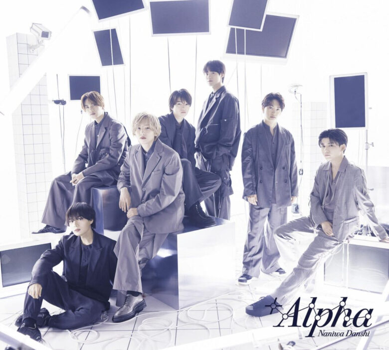 浪花男子推最新专辑《+Alpha》 创下首张专辑起连续3张空降排行榜冠军 - 偶像便利店
