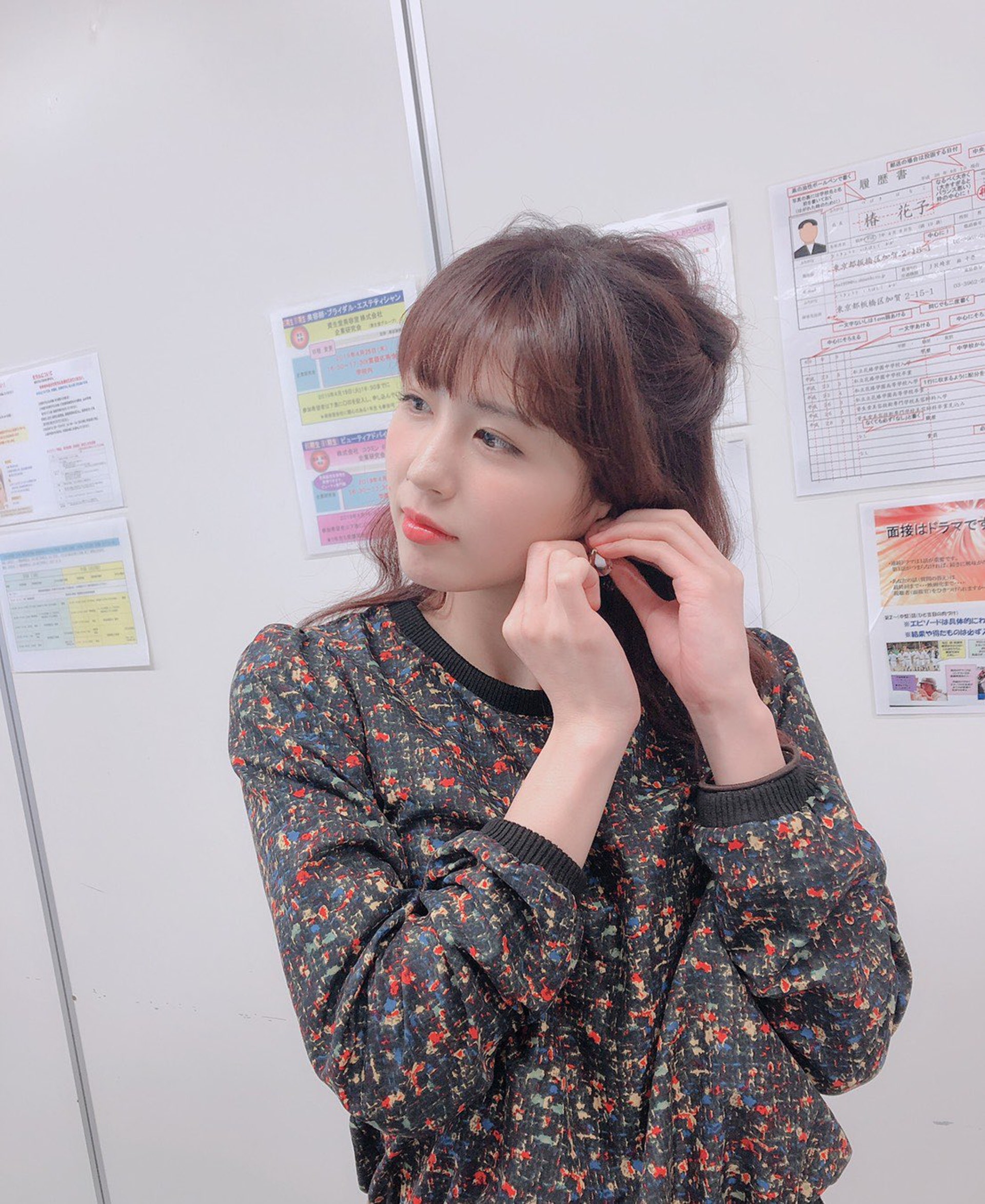 日本格斗选手菅原美优（IG@miyuu11224028）