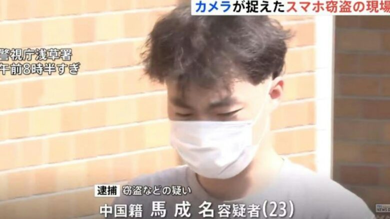 中国男子在日本秋叶原爆窃被捕！家电器店86部iPhone失窃，涉案金额高达40万 - 偶像便利店