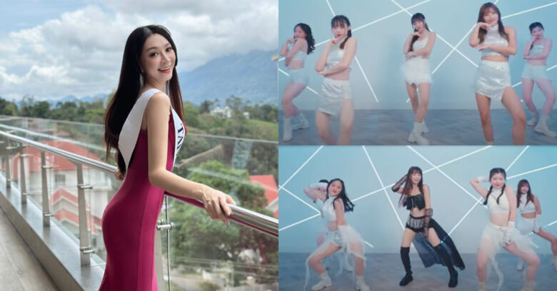 世界选美冠军啦啦队「曼容」变身动感歌手！全新单曲〈Go Back〉性感唱跳，粉丝惊艳：「还有什么是你不会的？」 - 偶像便利店