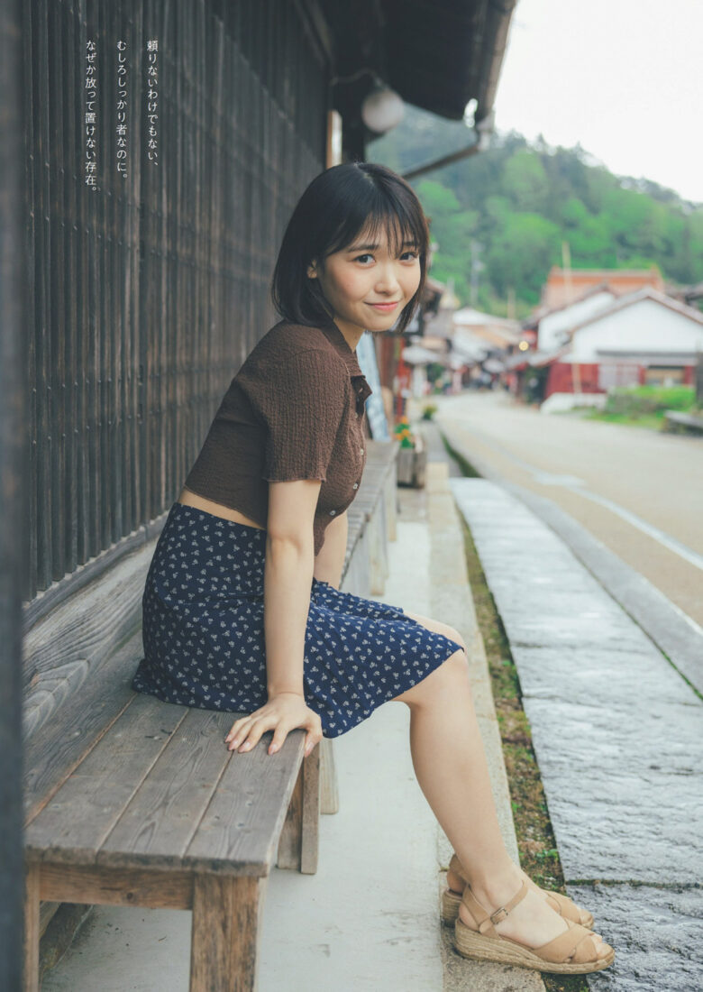 Noa Kiuchi 紀内乃秋, Weekly Playboy 2024 No.27 (週刊プレイボーイ 2024年27号) - 偶像便利店