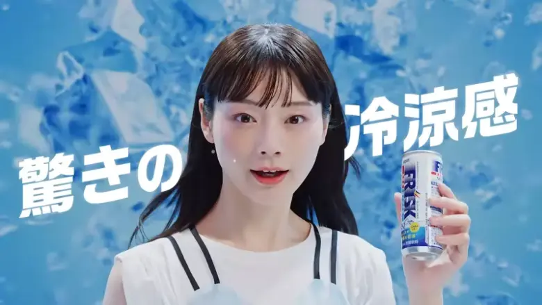 为什么「这个饮料超难喝」的吐槽文能破2300万观看？负面行销竟然吸引大家试喝？ - 偶像便利店