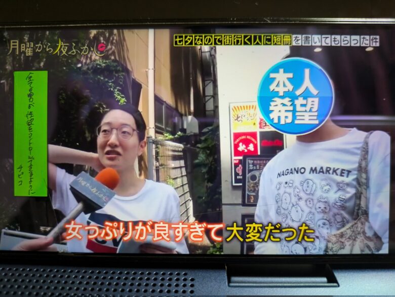 惊人之举！为了避免被搭讪约开房，正妹剃平头，旧照曝光竟然超可爱？ - 偶像便利店