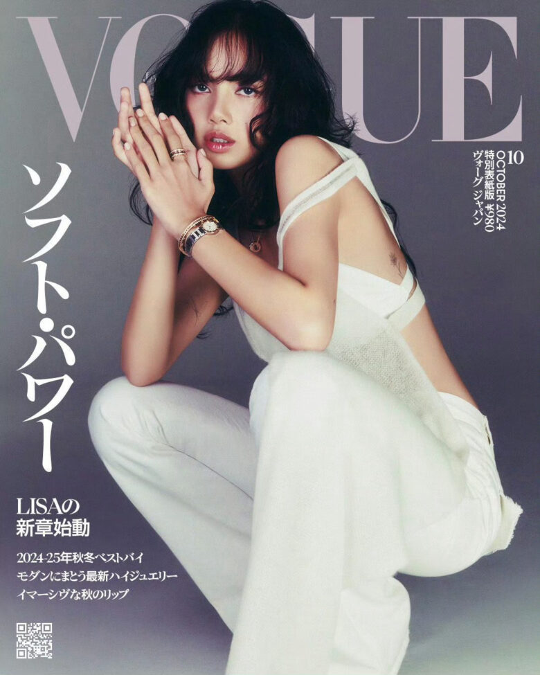 LISA x Vogue Japan October 2024 - 偶像便利店