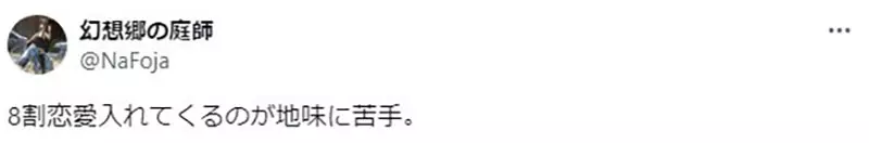 图片7