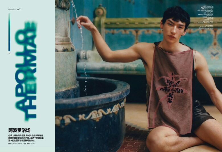 智族GQ 六月刊，“阿波罗浴场” 为主题💛🔥❤️🖤 - 偶像便利店