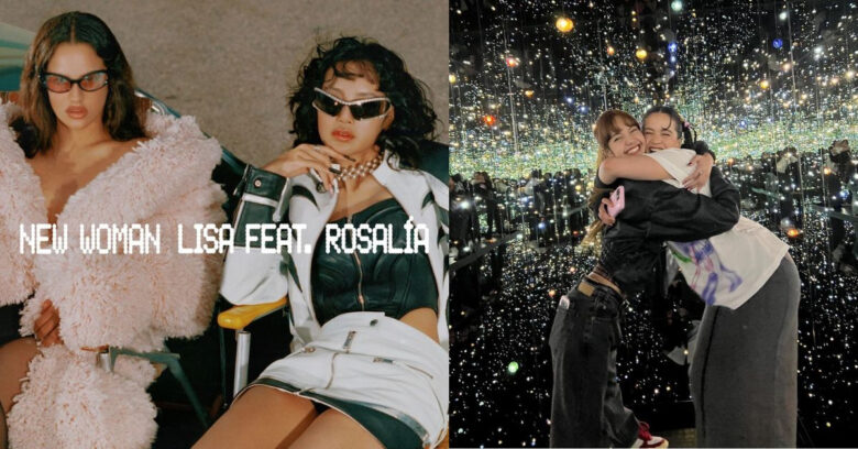 双天后合作！LISA和ROSALÍA新歌〈NEW WOMAN〉将于8月16日发行！ - 偶像便利店