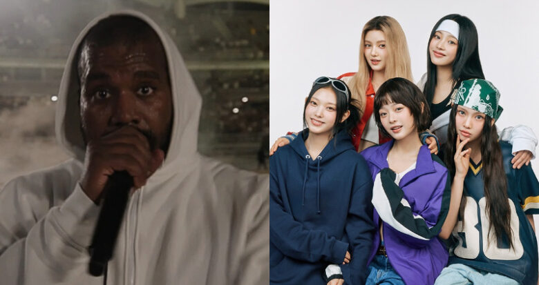 肯爷错哪了？ NewJeans、aespa 出席 YE 聆听派对惨遭网暴：「别支持负面艺人！」 - 偶像便利店