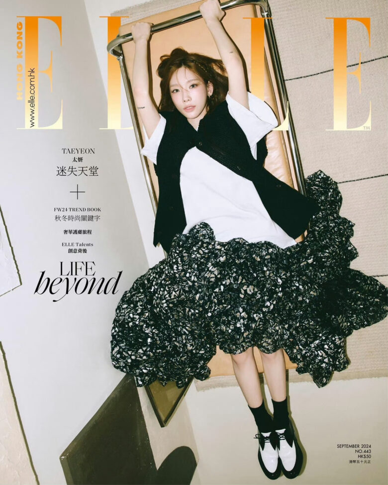 金泰妍 x ELLE HongKong September 2024， Louis Vuitton 专题💛🔥🖤 - 偶像便利店