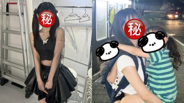 美如AI的日本偶像藤咲凪私下育有2孩，惊传住宅遭闯入，宛如《我推的孩子》剧情再现！ - 偶像便利店