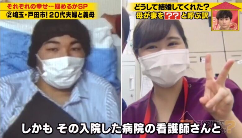 23岁日本男子突患血癌濒临死亡，与护士一见钟情订终身！他们的结局让全国泪崩 - 偶像便利店