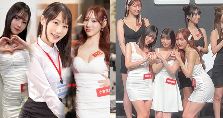 不到一周缔造55万观看！三大顶流女优展现暖心互动，令粉丝大赞：这视频我可以看一整天 - 偶像便利店