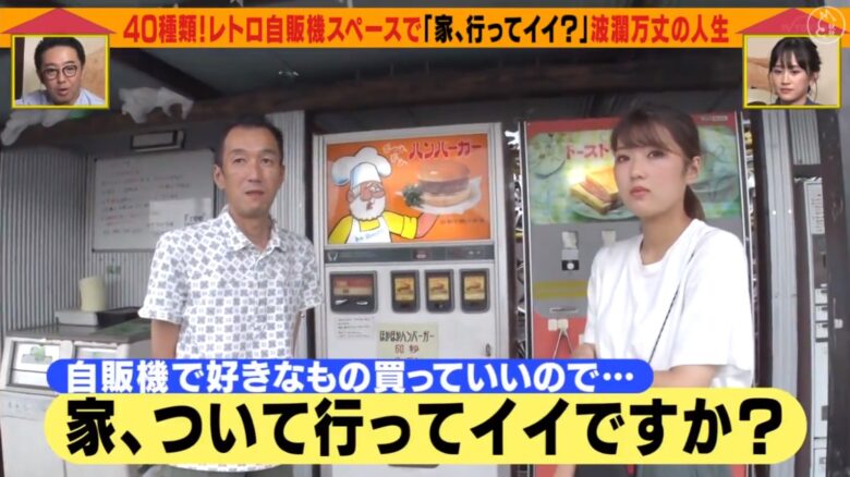 信箱惊现10年前亡妻亲笔信！女儿朗读后，铁汉单亲爸瞬间泪崩 - 偶像便利店