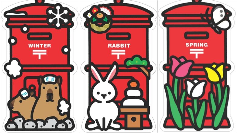 赴日必买纪念品要绝版？日本邮便局宣布停产当地造型明信片，库存售完即止！ - 偶像便利店