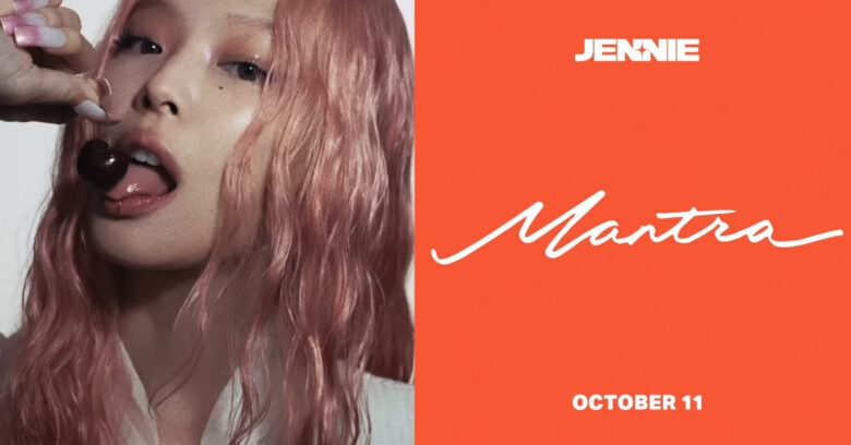 粉发珍妮登场！ Jennie 全新 SOLO 单曲〈Mantra〉确认 10 月 11 日发行！ - 偶像便利店