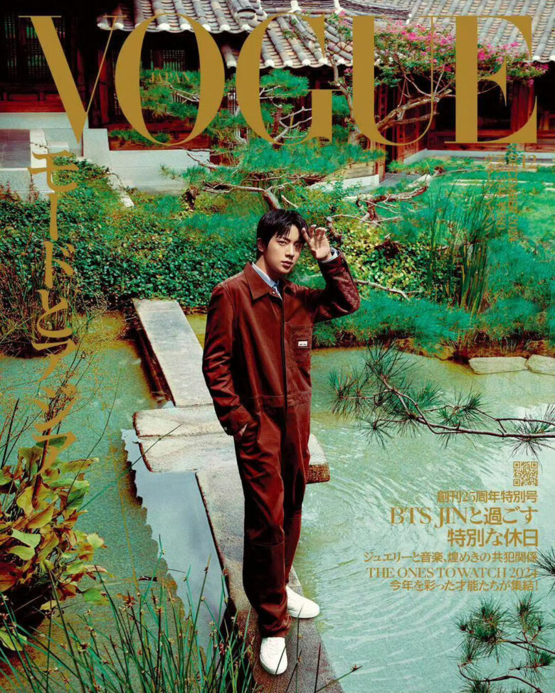 JIN金硕珍 x Vogue Japan December 2024 & GQ Japan December 2024，日版 VOGUE & GQ联合企划，Gucci & Sacai 专题 - 偶像便利店