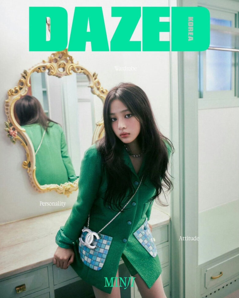 kimminji 金玟池 x DAZED Korea November 2024，CHANEL 2025早春系列🔥💛 - 偶像便利店