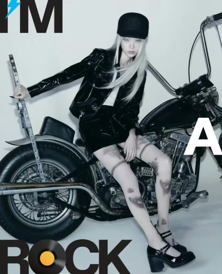 Y Magazine Issue 15， I’M A ROCK - 偶像便利店