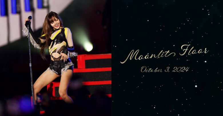 不藏啦！ LISA 现场表演揭露第三支单曲〈Moonlit Floor〉将于 10 月 3 日发行！ - 偶像便利店