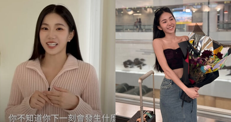 「秘月期 POPOO」影片被说诡异！家宁再发声全说了：想营造节奏和可爱感 - 偶像便利店