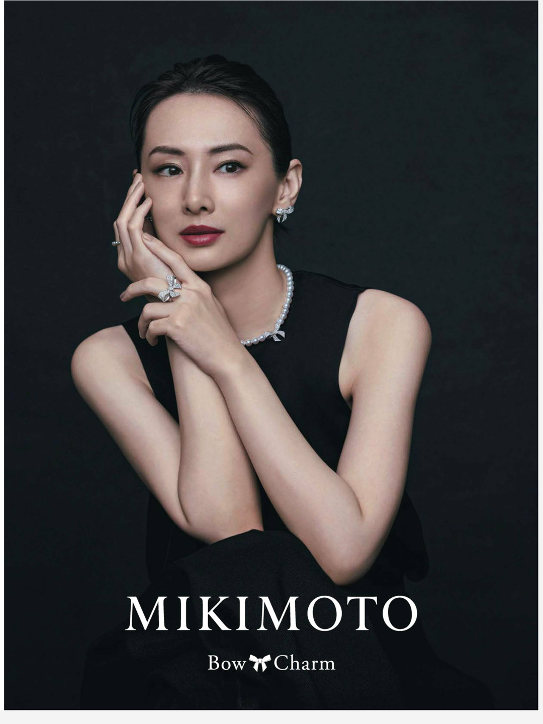 北川景子 25ans (ヴァンサンカン) 2025年3月号 - 偶像便利店