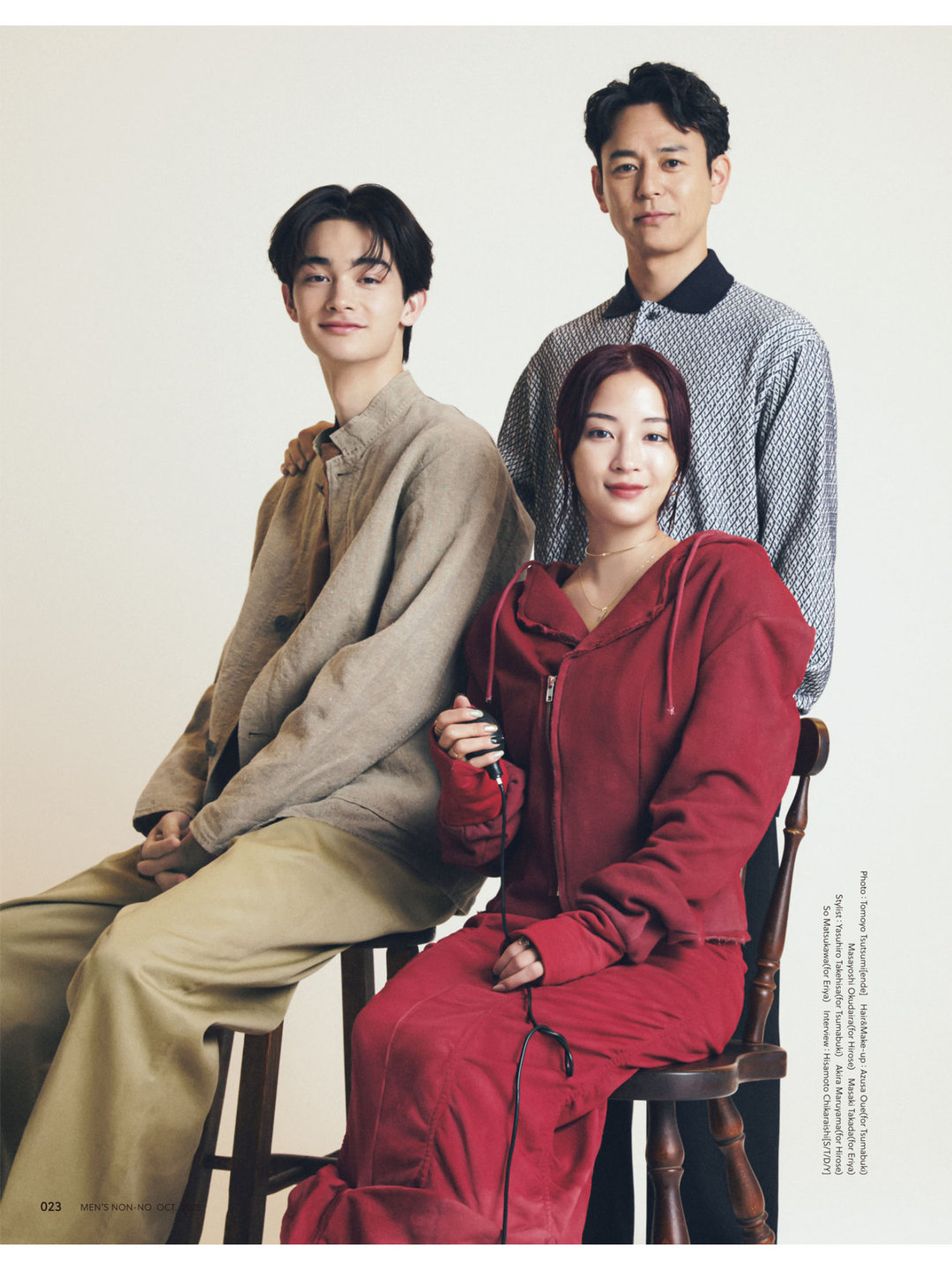 妻夫木聪 广濑铃 MEN’S NON-NO (メンズノンノ) 2025年10月号 - 偶像便利店