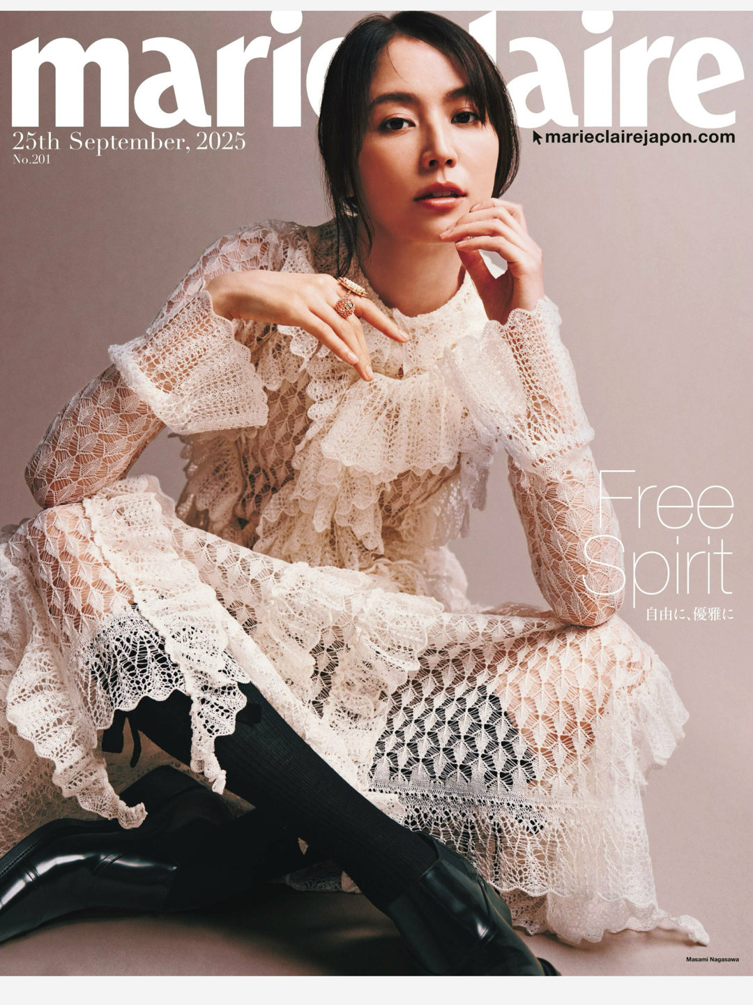 长泽雅美 Marie Claire 2025.9.25 - 偶像便利店