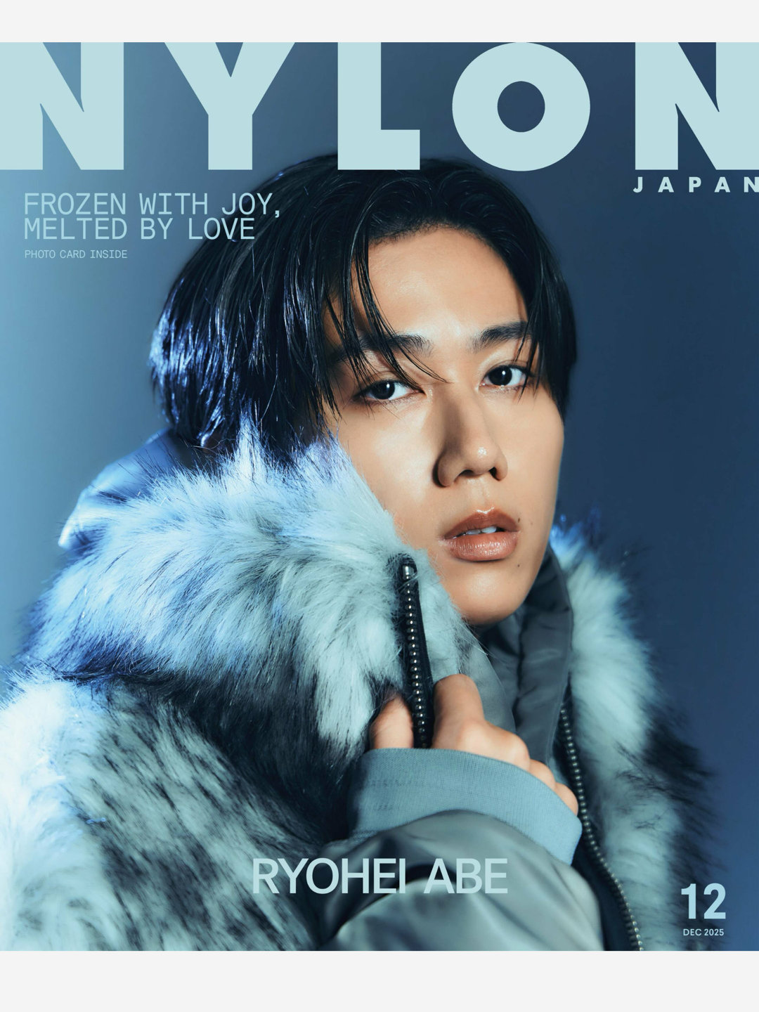 阿部亮平 NYLON JAPAN(ナイロン ジャパン) 2025年 12月号 - 偶像便利店