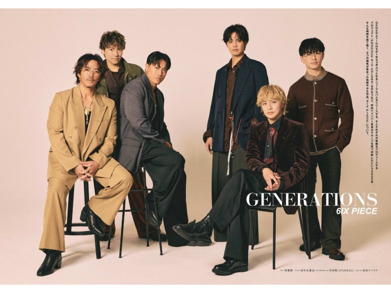 片寄凉太 B-PASS (バックステージ・パス) 2026年1月号 - 偶像便利店