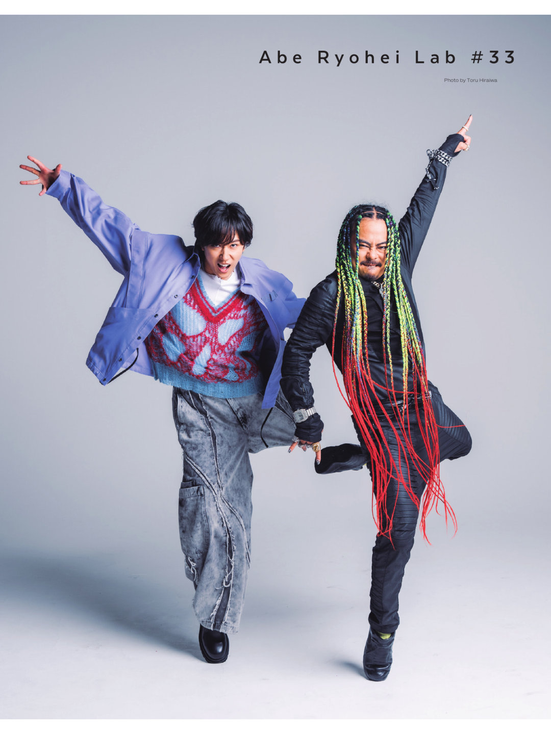 阿部亮平 SODA 2026年1月号 - 偶像便利店