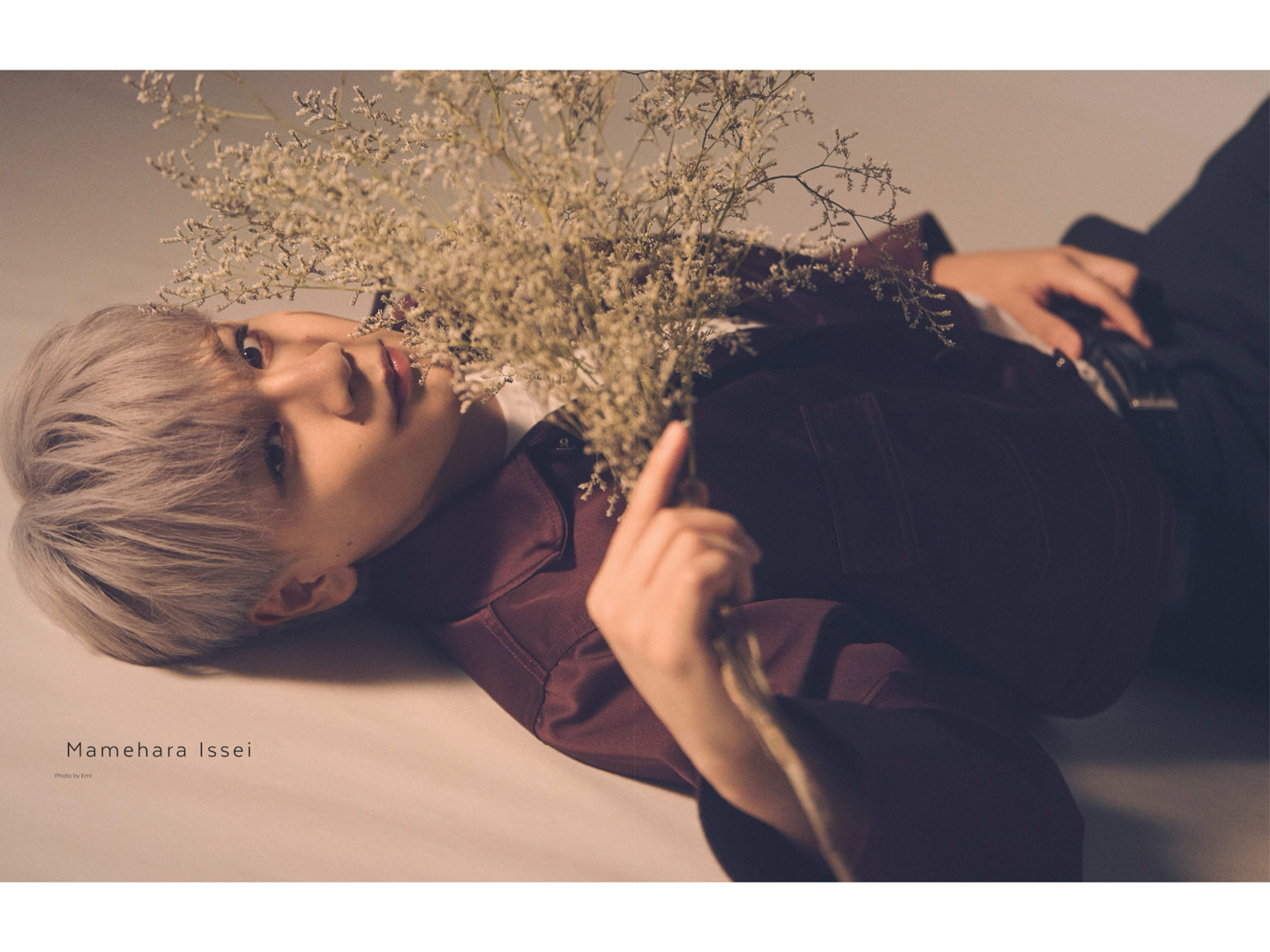 豆原一成 SODA 2025年11月号 - 偶像便利店