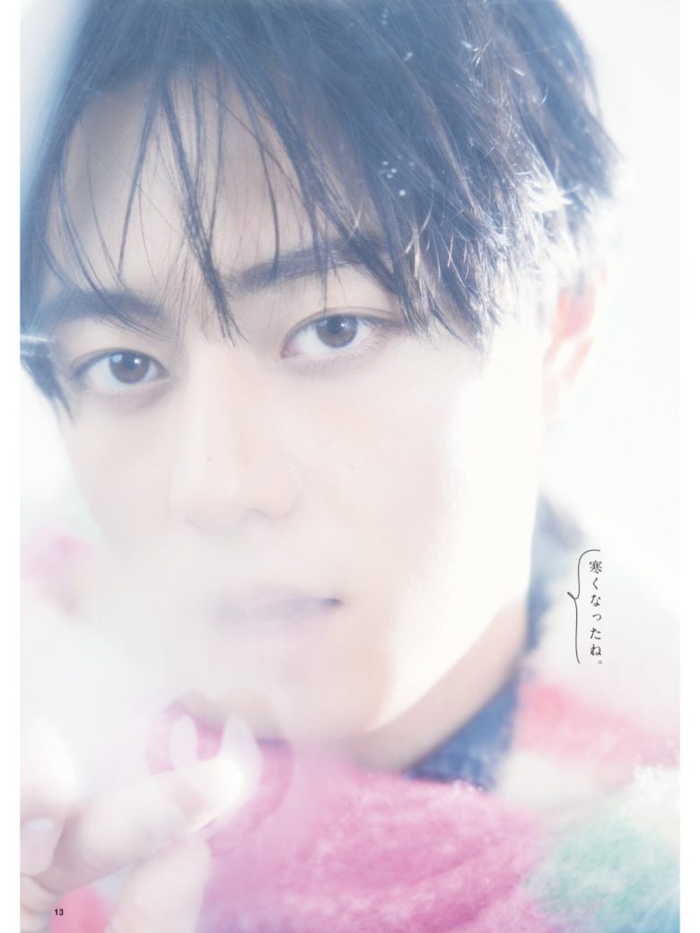 作间龙斗 FINEBOYS(ファインボーイズ) 2026年2月号 - 偶像便利店