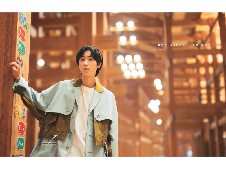 阿部亮平 SODA 2025年11月号 - 偶像便利店